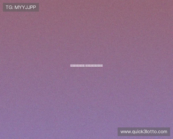 广州竞赛直播全面覆盖 精彩赛事实时更新全程追踪